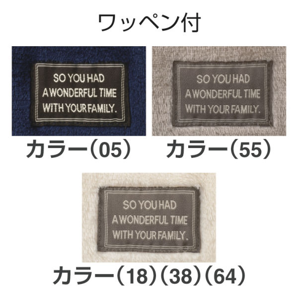 商品写真