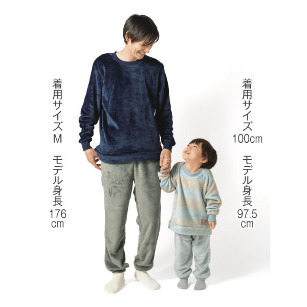 商品写真
