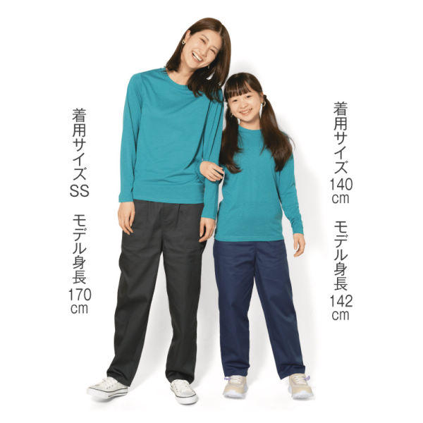 商品写真