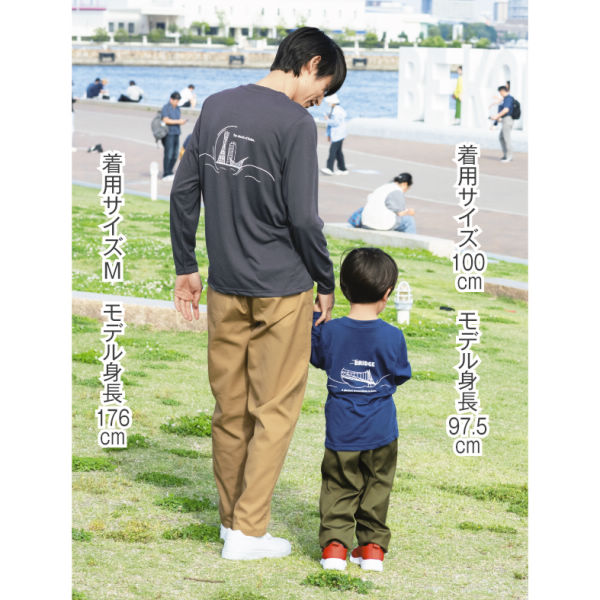 商品写真