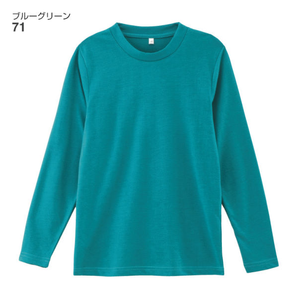 商品写真