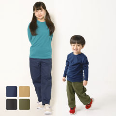 ベイカーパンツ[子ども服、男の子、女の子]【110～160cm】