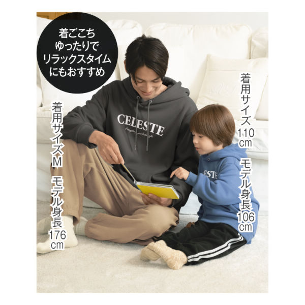 商品写真