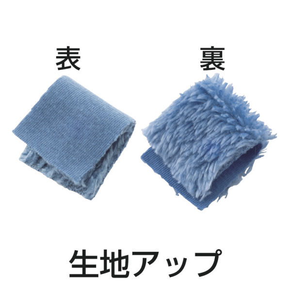 商品写真