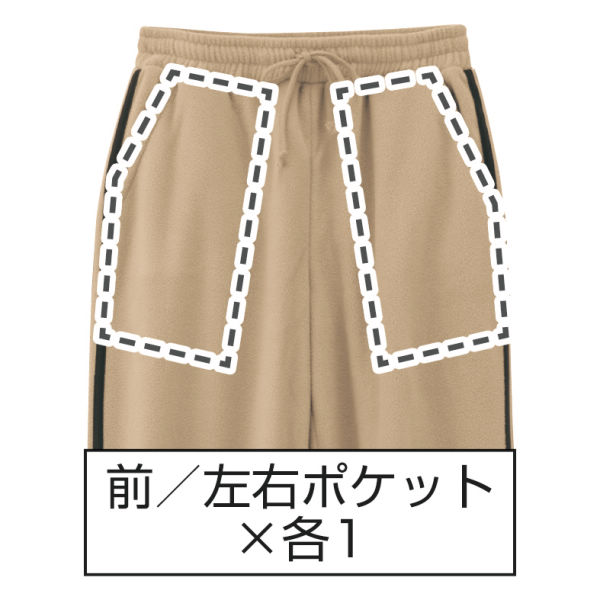 商品写真