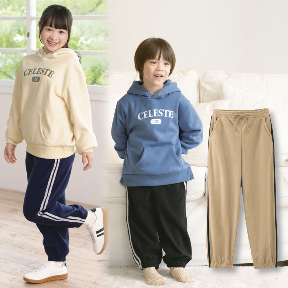 バンギラス フリースパンツ[子ども服、男の子、女の子]【110～160cm