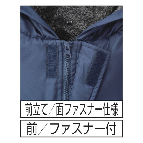 商品写真
