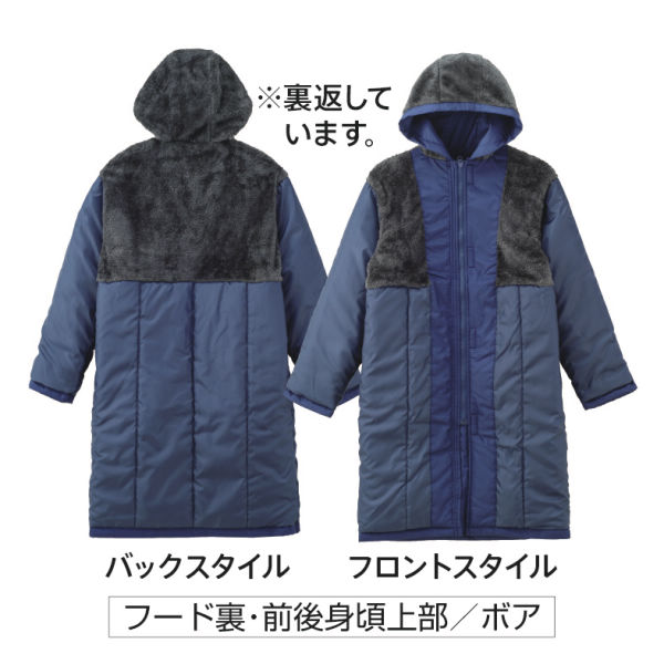 商品写真