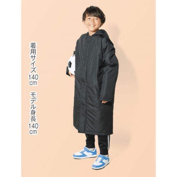 商品写真