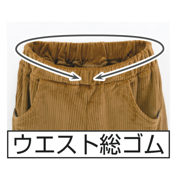 商品写真