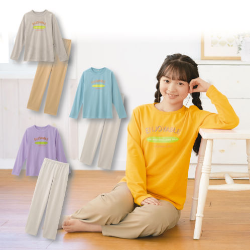 クレヨン柄イエローパジャマセット 長袖Tシャツパジャマセット[子どもパジャマ、男の子、女の子]【100