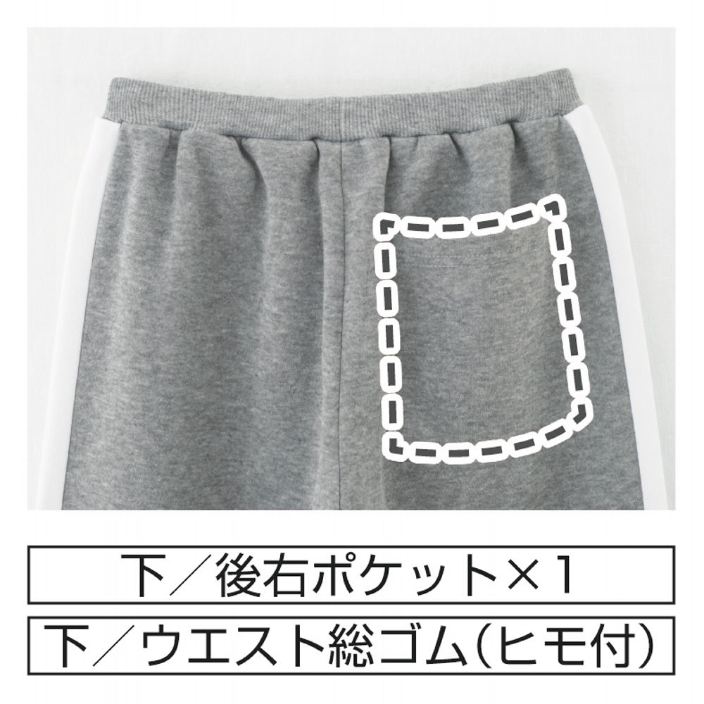 商品写真