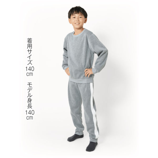 商品写真