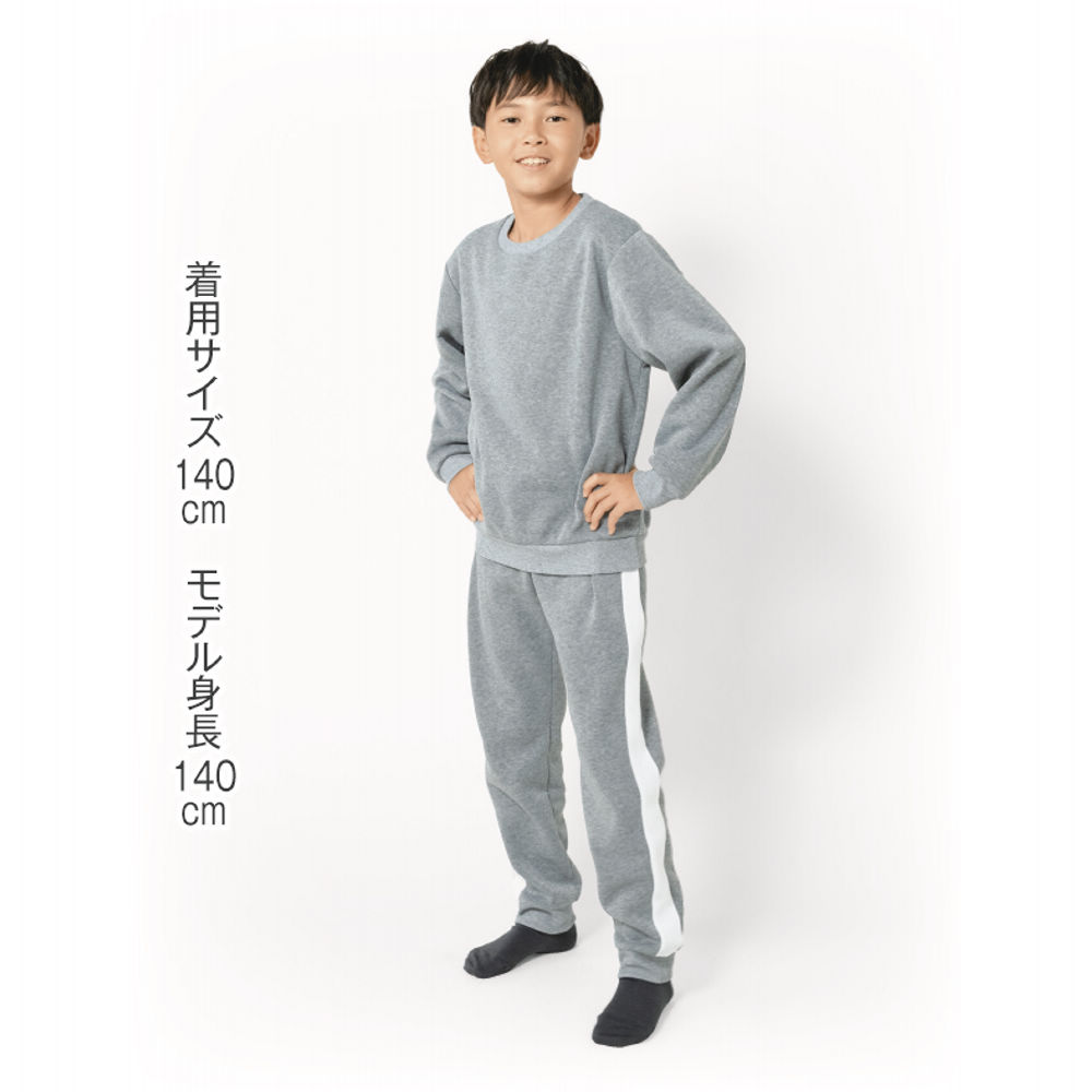 商品写真