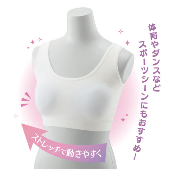 商品写真