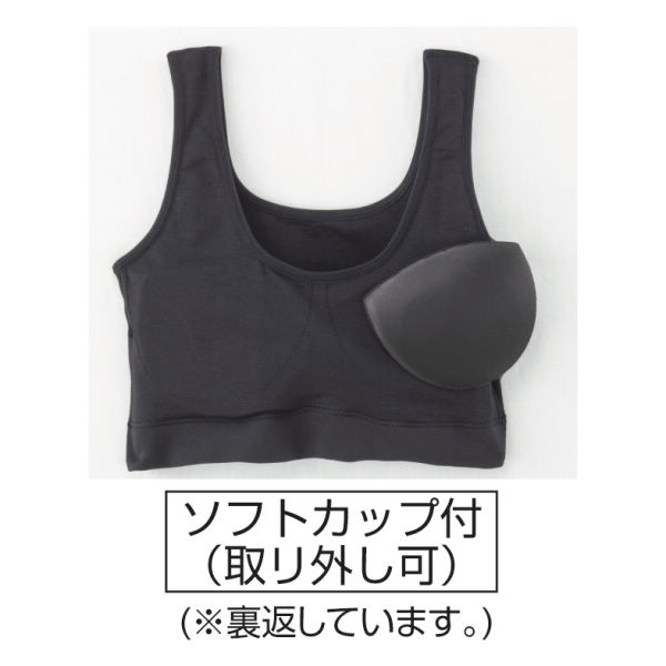 商品写真
