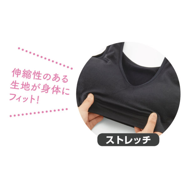 商品写真