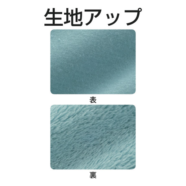 商品写真