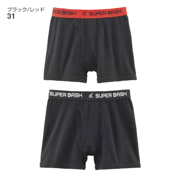 商品写真