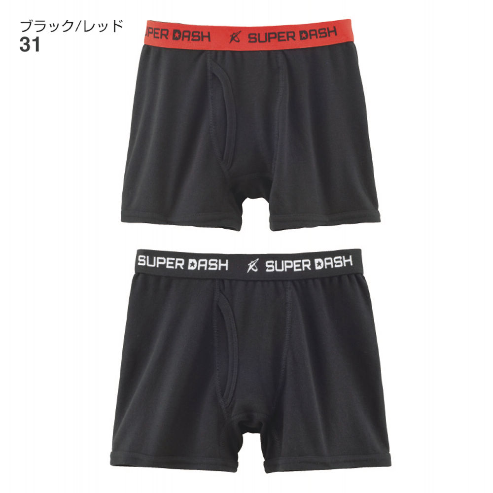 CREAM SODA★新品★ボクサーパンツL★赤黒&黄黒★ピンドラ★レア完売品 CREAM SODA☆新品☆ボクサーパンツL☆赤黒&黄黒☆ピンドラ☆レア