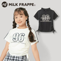 MiLK FRAPPE 半袖ドロストTシャツ【130～160cm】
