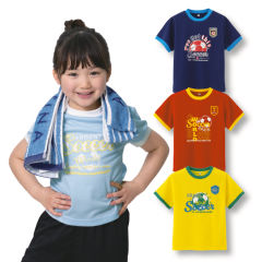 ワールド半袖Tシャツ[子ども服、男の子、女の子]【100～160cm】
