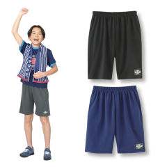 ワールドハーフパンツ[子ども服、男の子、女の子]【100～160cm】