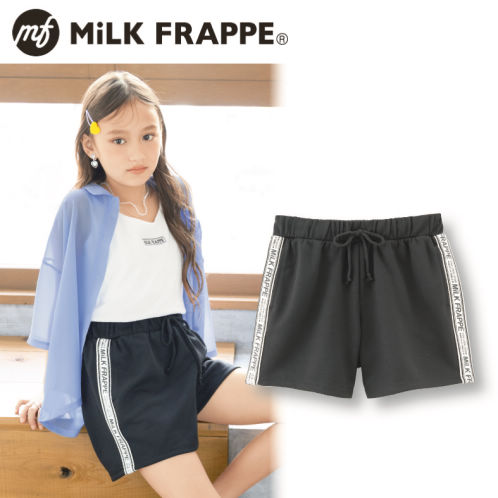 MiLK FRAPPE サイドラインカットショートパンツ【130～160cm】 | 激安