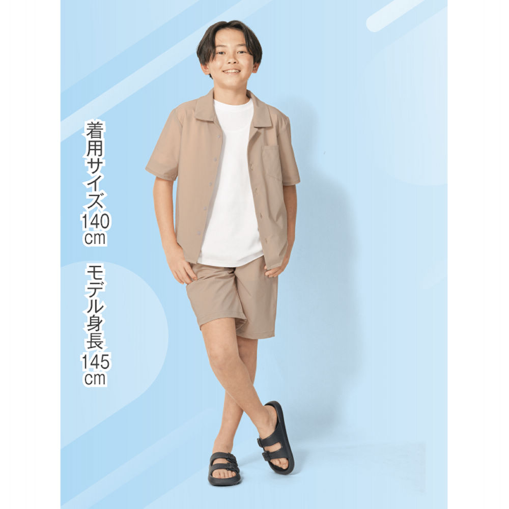 商品写真