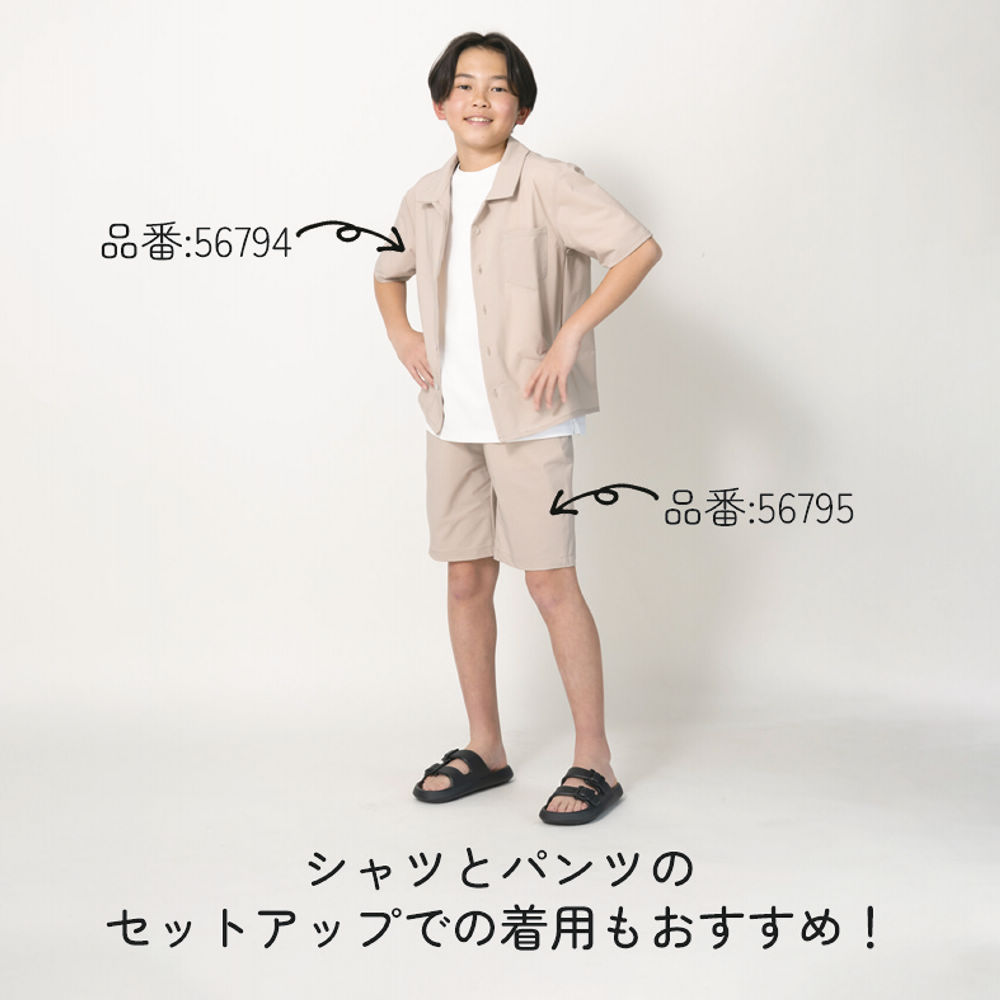 商品写真