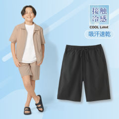 接触冷感 ハーフパンツ[子ども服、男の子、女の子]【110～160cm】
