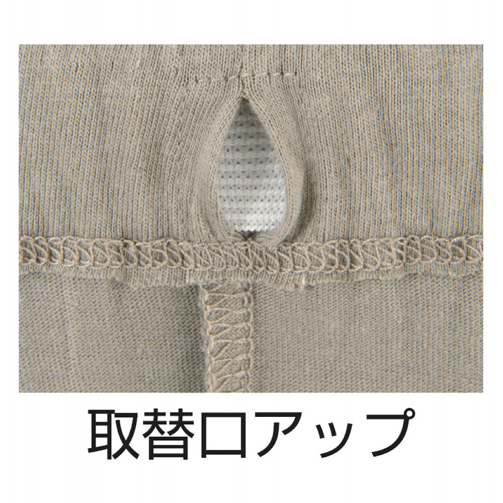 商品写真