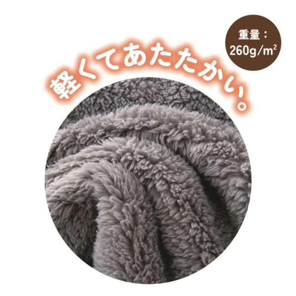 商品写真