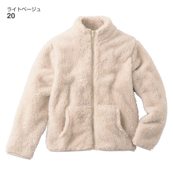 商品写真