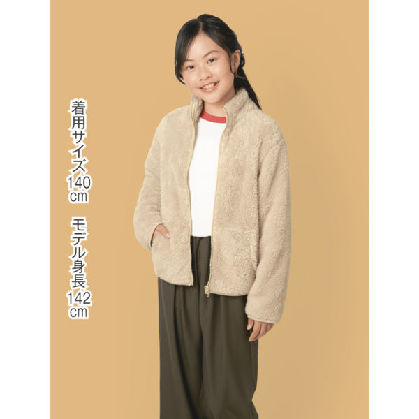 商品写真