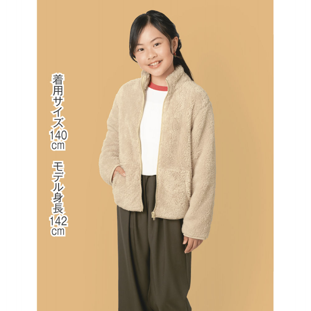 商品写真