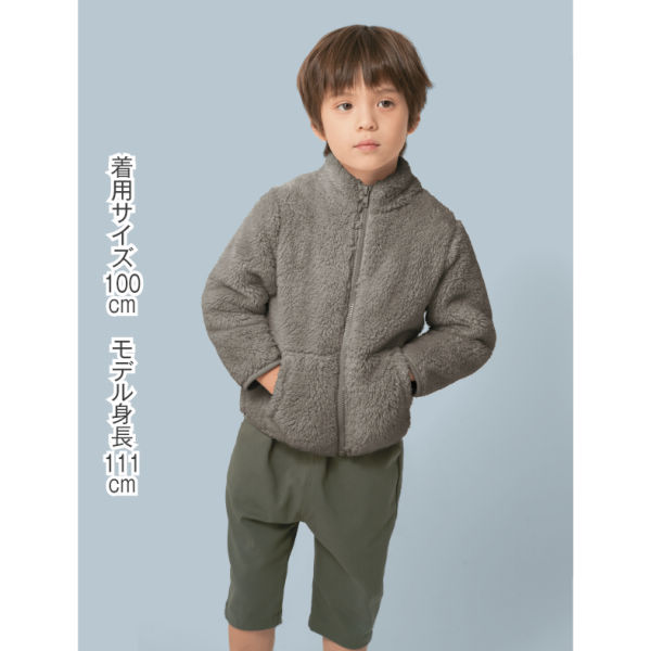 商品写真