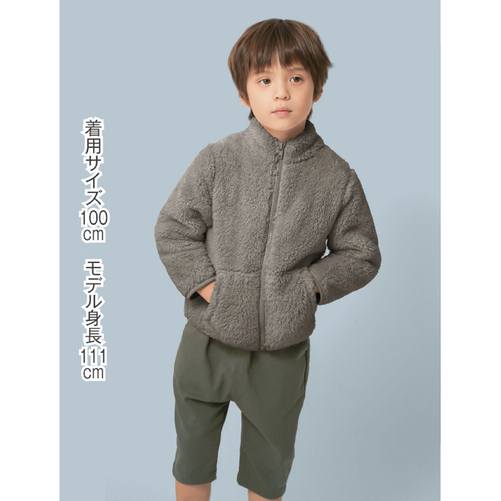 商品写真