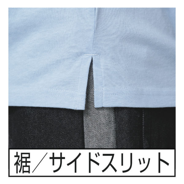 商品写真