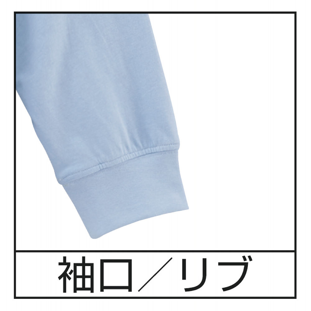 商品写真