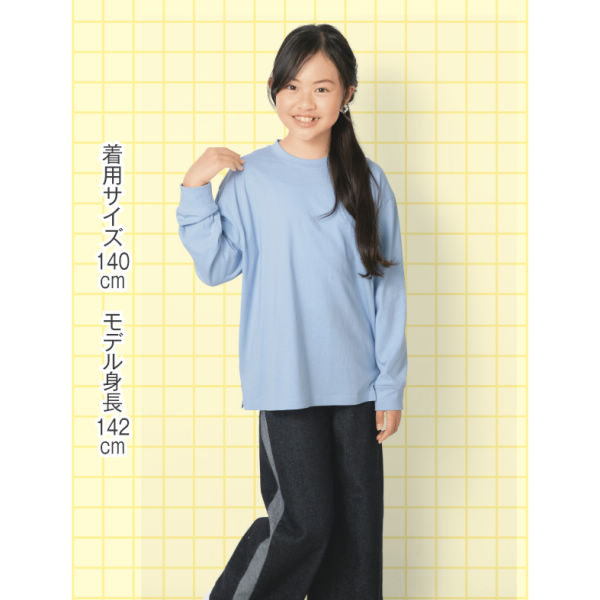 商品写真