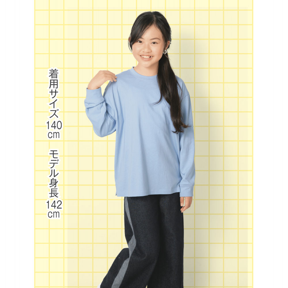 商品写真