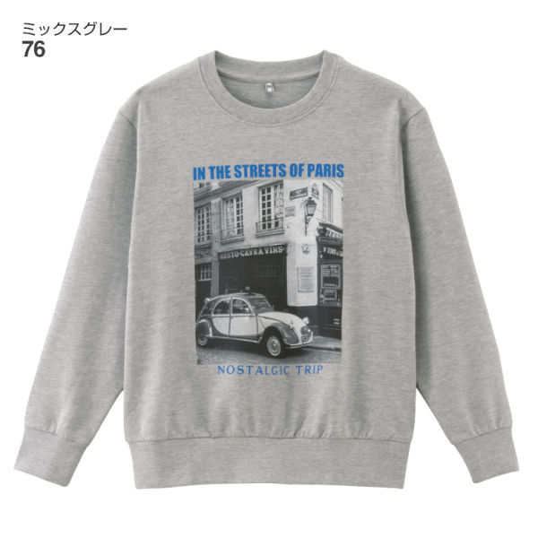 商品写真
