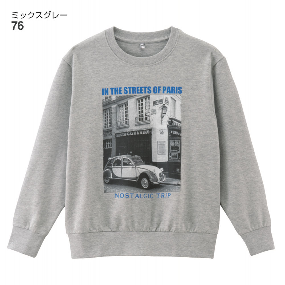 商品写真