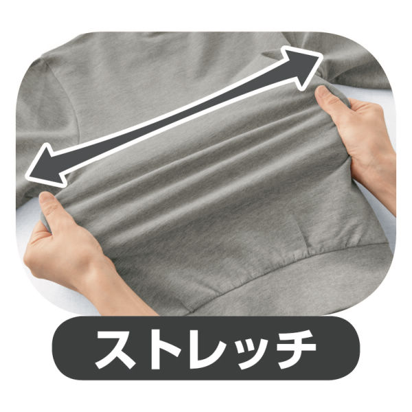商品写真
