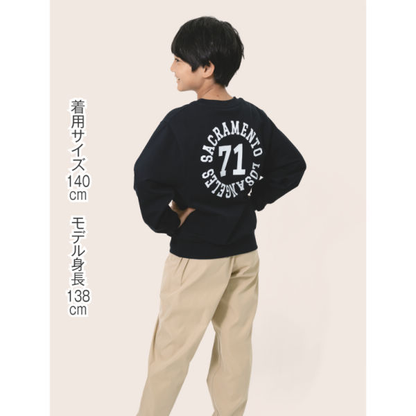 商品写真