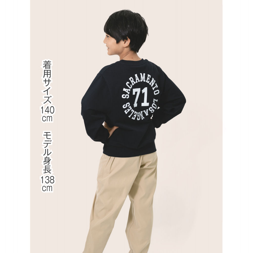商品写真