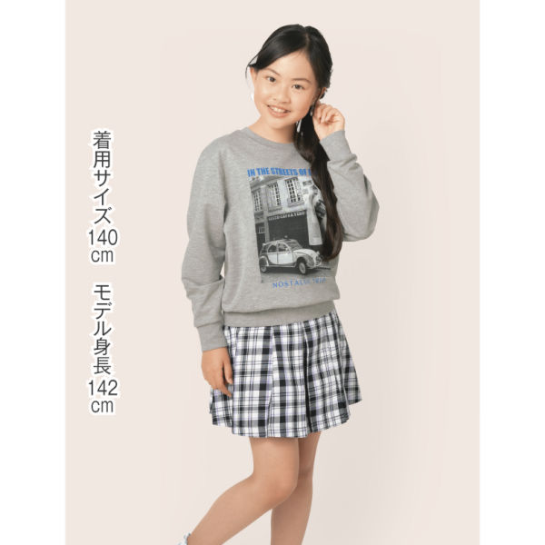 商品写真