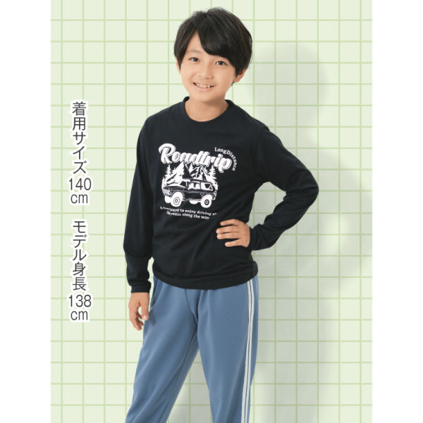 商品写真