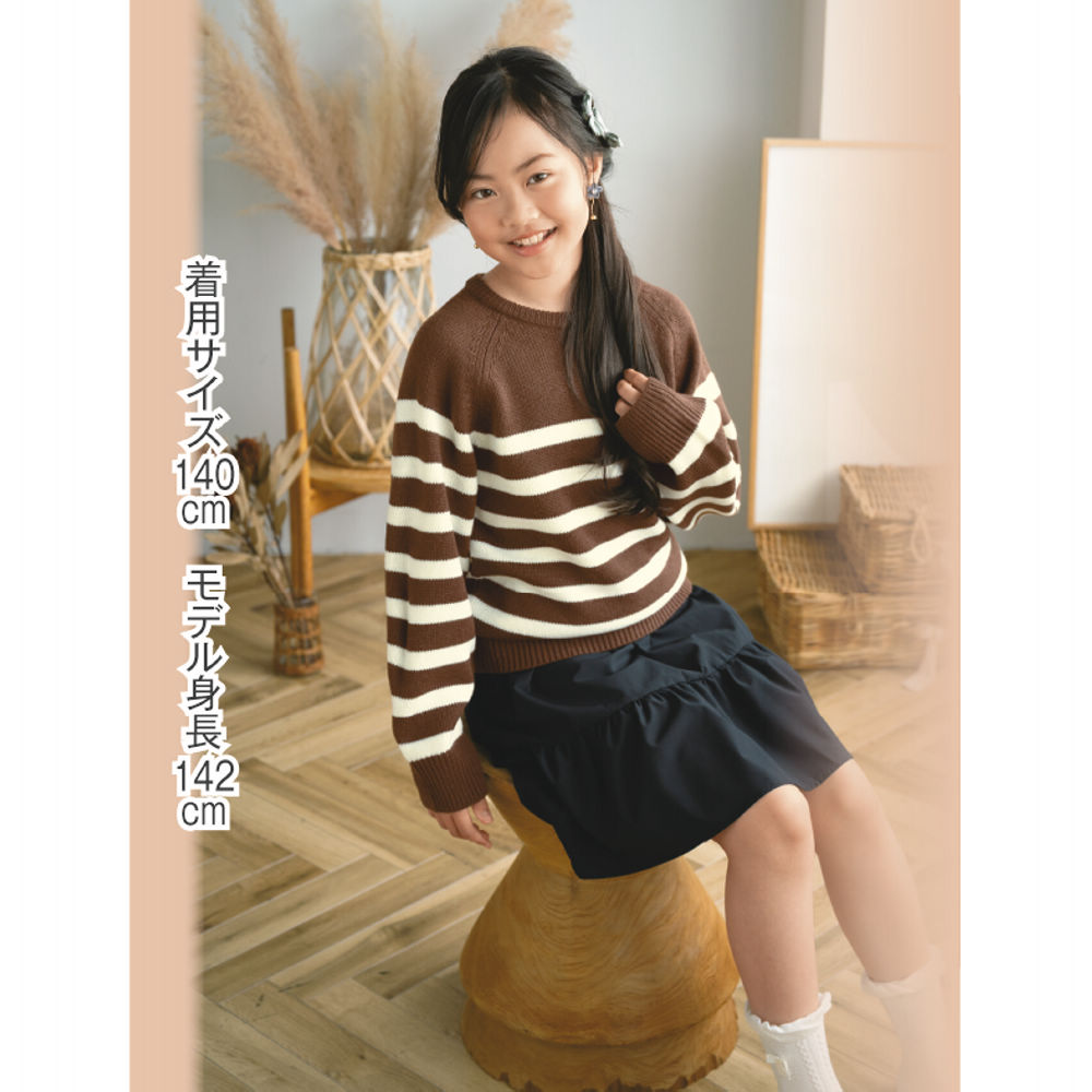 商品写真